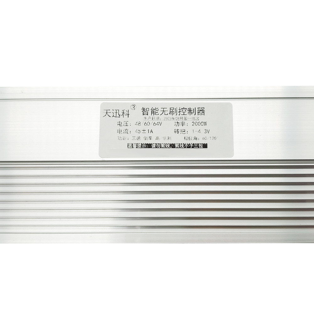 48V/60V/64V 2000W Rechteckwell – Kelly Kls7230S Controller Bewertung und Preis